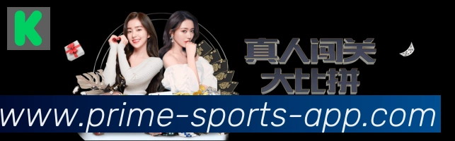 平台使命图